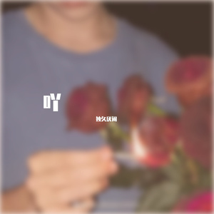 偷看农村裸体性活
