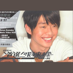 偷看农村裸体性活
