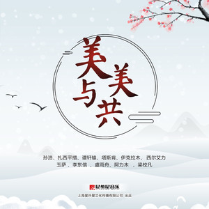 偷看农村裸体性活
