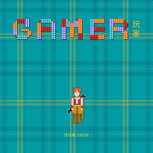 偷看农村裸体性活
