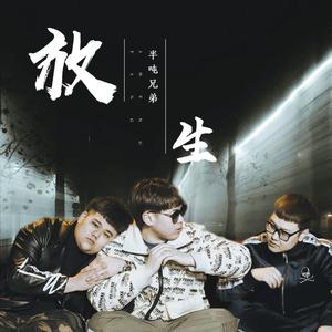 偷看农村裸体性活
