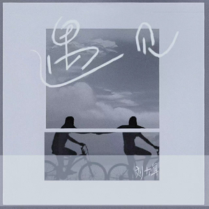 偷看农村裸体性活
