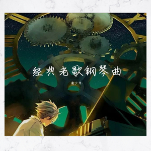 偷看农村裸体性活
