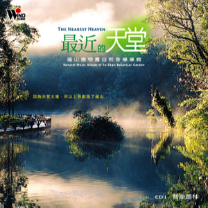 偷看农村裸体性活
