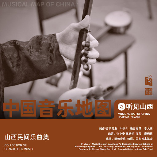 偷看农村裸体性活
